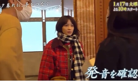 夕暮れに手をつなぐの広瀬すずの方言の違和感はなぜ？
